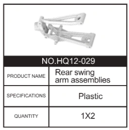 Products