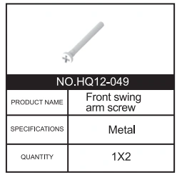 Products